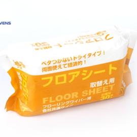 Spunlace Nonwoven  Floor Wet Wipes